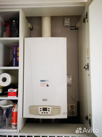 Выкуп газовых котлов