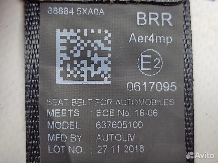 Ремень безопасности задний правый w470 X-class