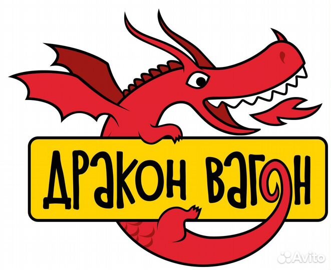 Повар - пиццамейкер (без опыта)