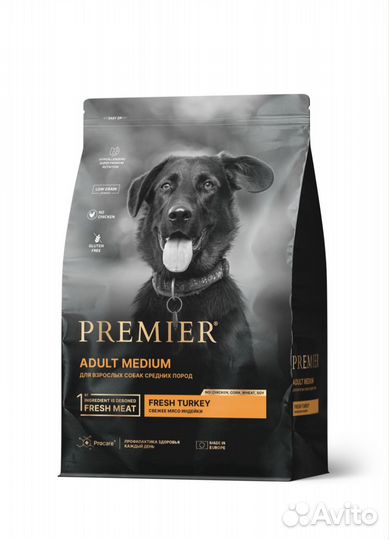 Сухой корм для собак 10кг