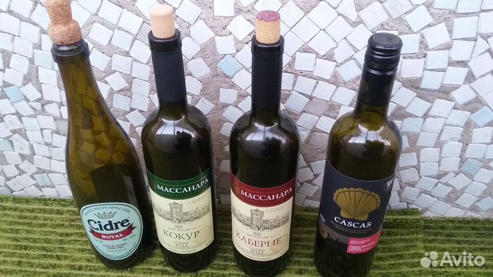 Бутылки винные тёмные + коньячные (цена за 10 шт.)