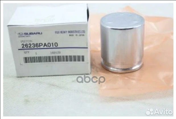 Поршень тормозного суппорта 26236pa010 subaru
