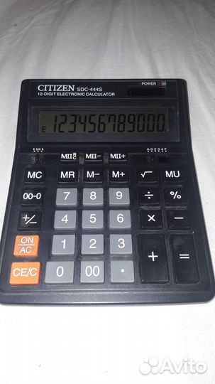 Калькуляторы