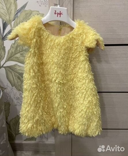 Костюм цыплёнка 104 р