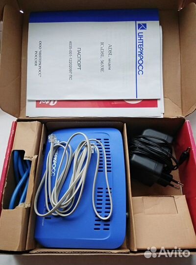 Adsl-модем винтажный