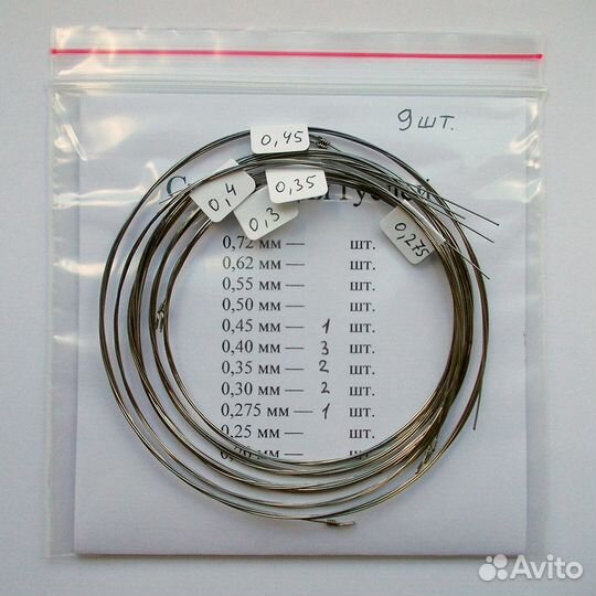 Струны для гуслей