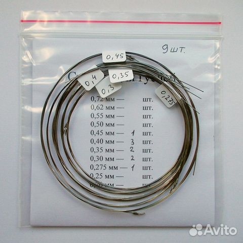 Струны для гуслей