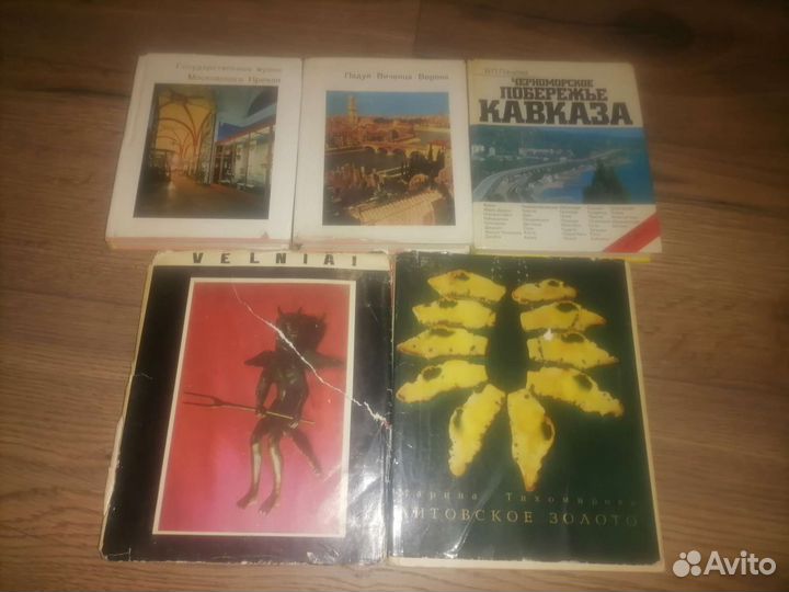 Рабочие тетради 4 класс