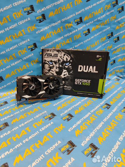 Видеокарта Asus GeForce GTX 1050 2GB dual OC