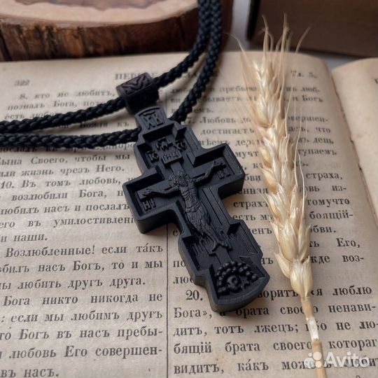 Крест нательный деревянный с Молитвой