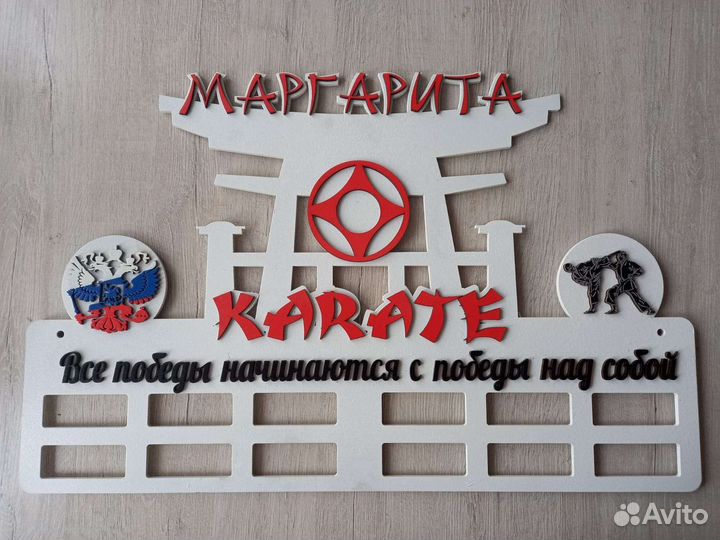 Медальницы полки для кубков, с органайзером