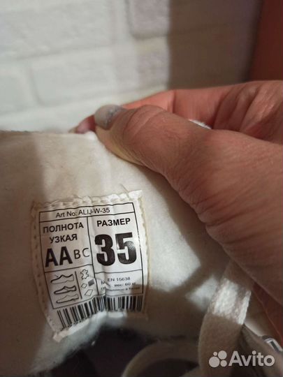 Коньки фигурные