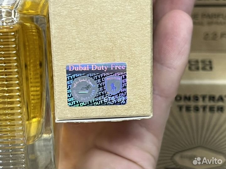 Paco rabanne phantom