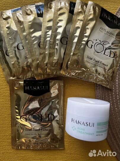 Золотая маска пленка крем цена за набор