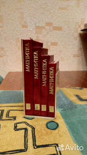 Книги миниатюрные