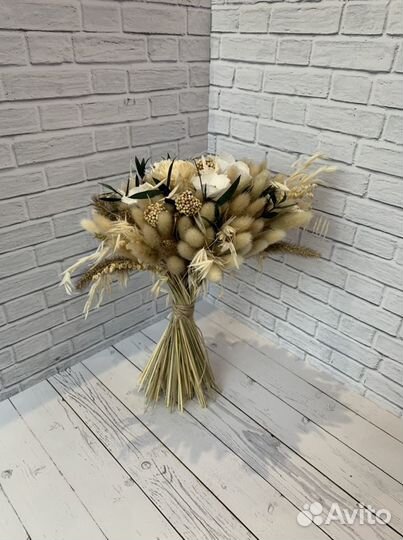 Букет из сухоцветов