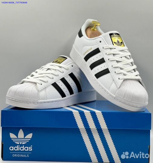 Кроссовки Adidas Superstar (Арт.76314)