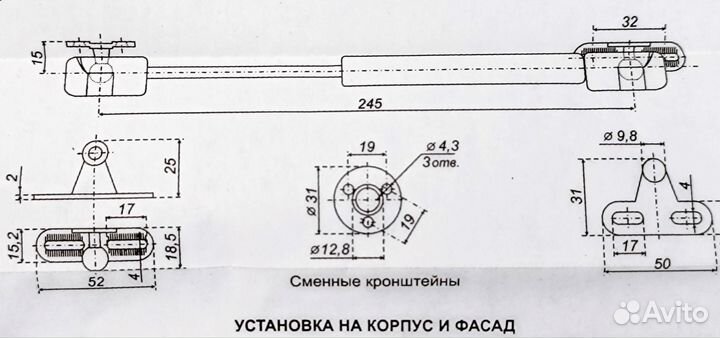 Газлифты мебельные Boyard