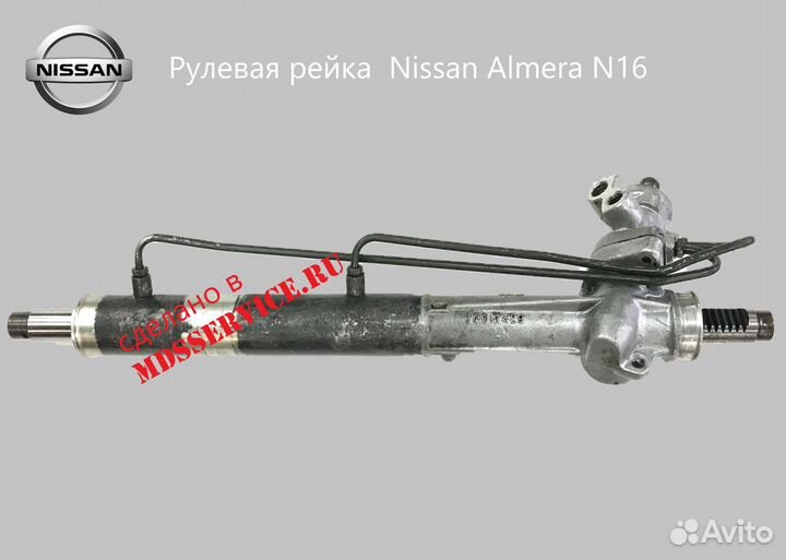 Рулевая рейка Nissan Almera N16
