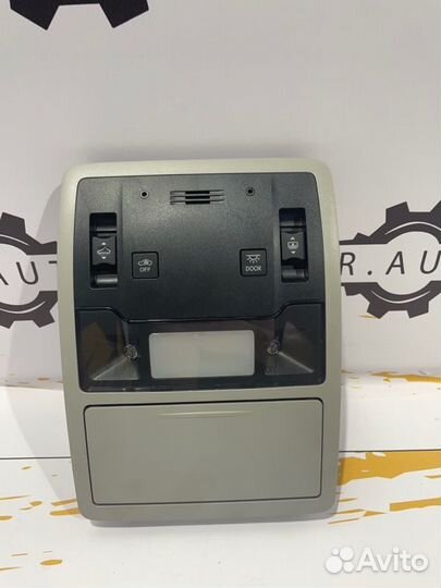 Плафон Lexus Rx450H GYL25 2grfxs Lexus Rx450H 3.5