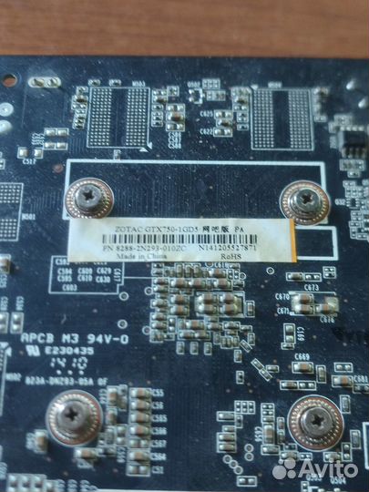 Gtx 750 1gb ddr5