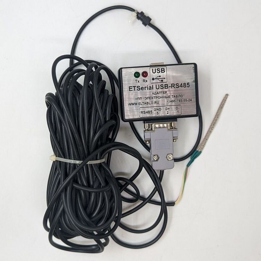 [USB-RS4585] Кабель Etserial