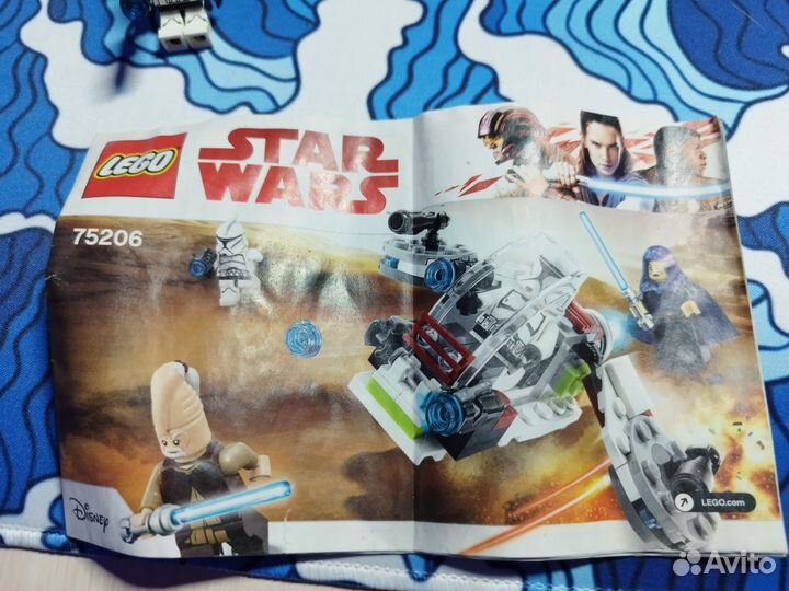 Lego star wars 75206