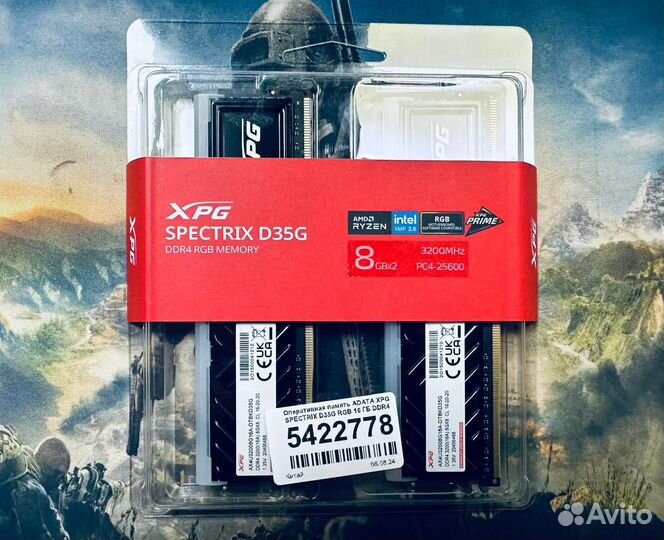 Оперативная память adata XPG spectrix D35G RGB 16G