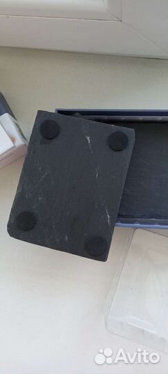 Доска для закусок, ардуаз