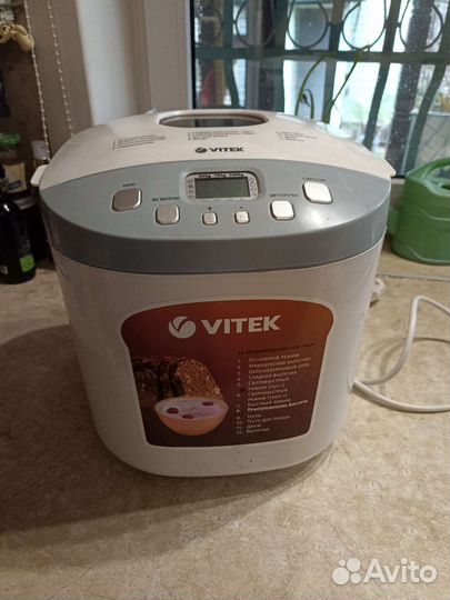 Хлебопечка vitek