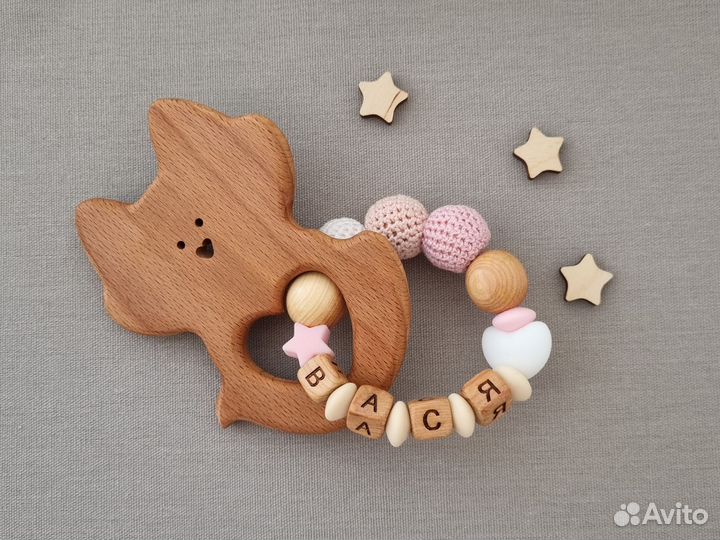 Именные грызунки