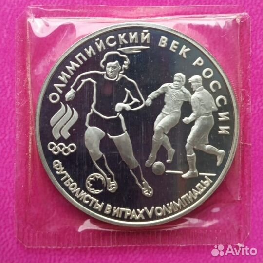 Монеты серебро: красная книга и другие