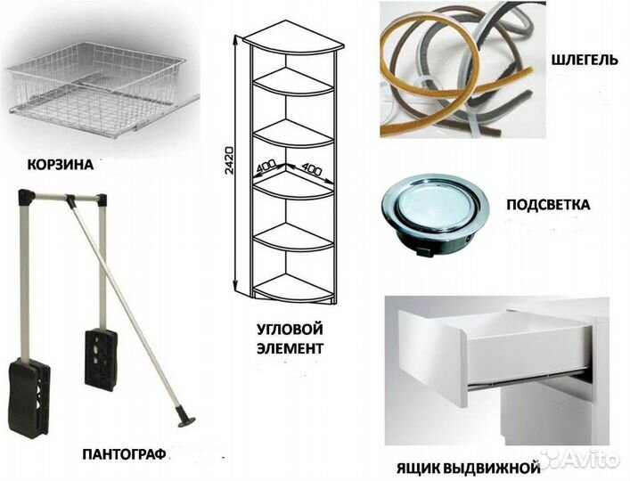 Угловой Шкаф с фабрики