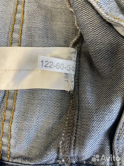 Костюм gulliver