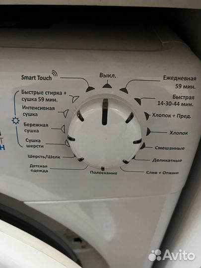 Стиральная машина candy 6.5кг