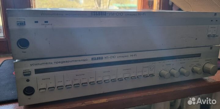 Усилитель и предусилитель Эстония ум-010 и уп-010