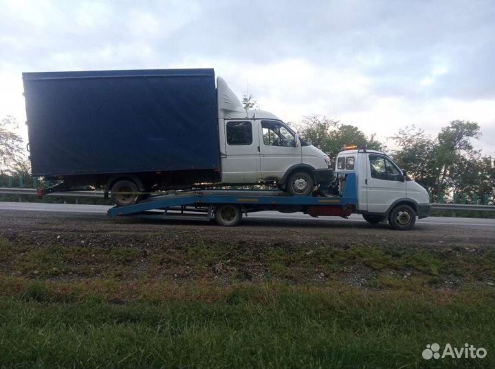 Эвакуатор крымск круглосуточно