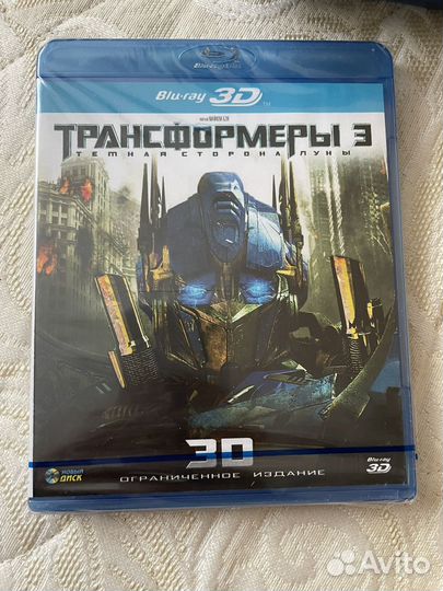 DVD диски фильмы и мультфильмы