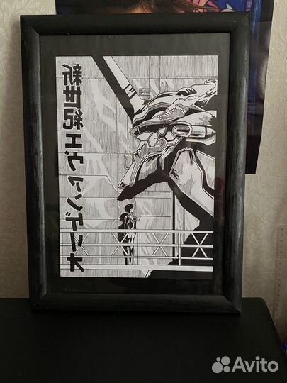 Картина Евангелион