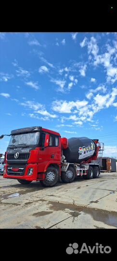 Водитель экспедитор категории с вахта