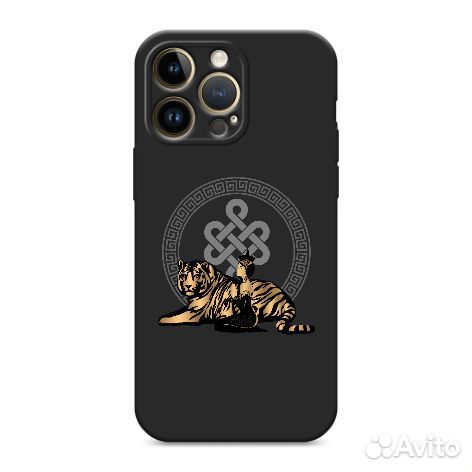 Чехол на iPhone 14 Pro Max