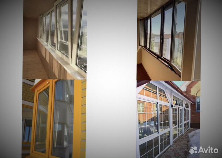 Окна пластиковые