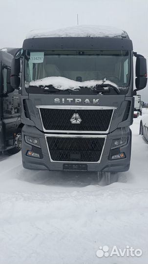 Sitrak C7H Max, 2023