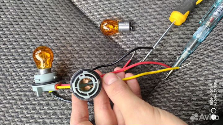 Патроны для американок (двухконтактные)