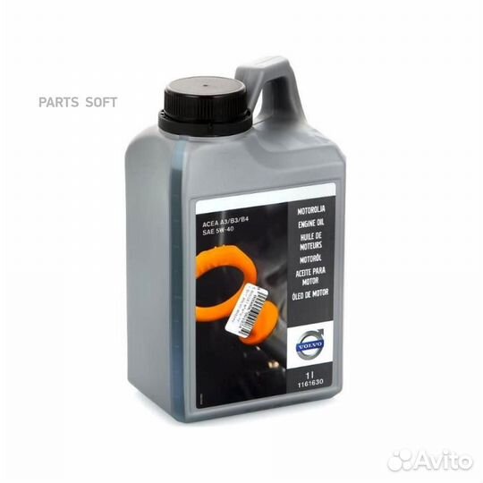 Volvo 1161630 Масло синтетическое SAE 5W/40 (1л)