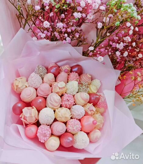 Клубничный букет