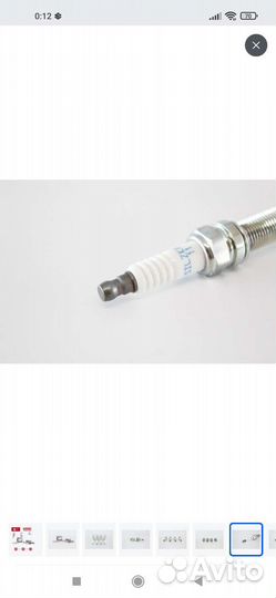 Свечи зажигания иридиевые
