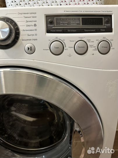 Стиральная машина lg 7кг