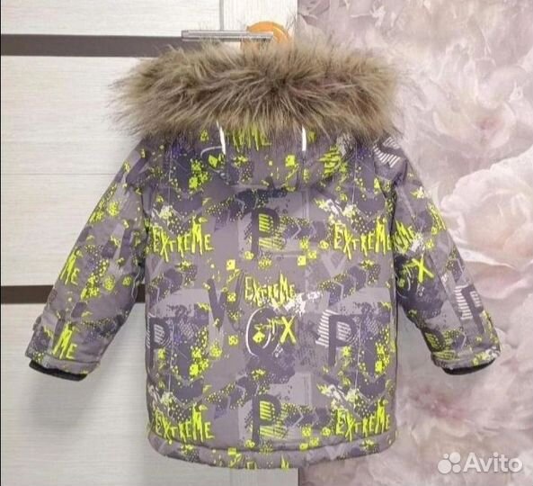 Зимний костюм для мальчика Batik