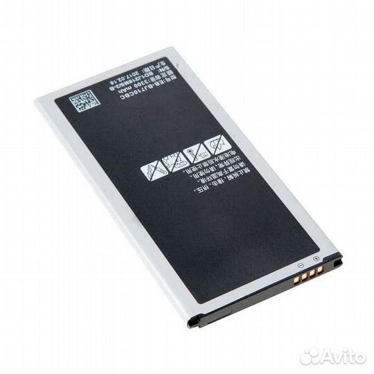 Аккумулятор для Samsung Galaxy J7 (2016) SM-J710F